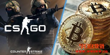 电竞迷福音！超狂服务器打《CS：GO》还能边赚比特币